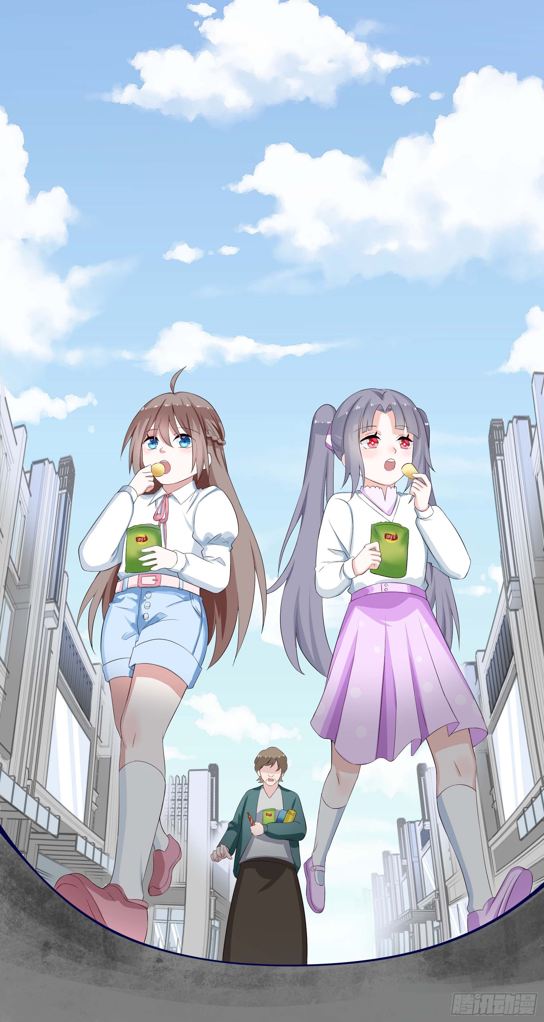 Fairy Demon Dad Chapter 04 Gambar 30